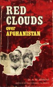 Red Clouds over Afghanistan